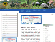 Tablet Screenshot of chitwanaidtrust.org